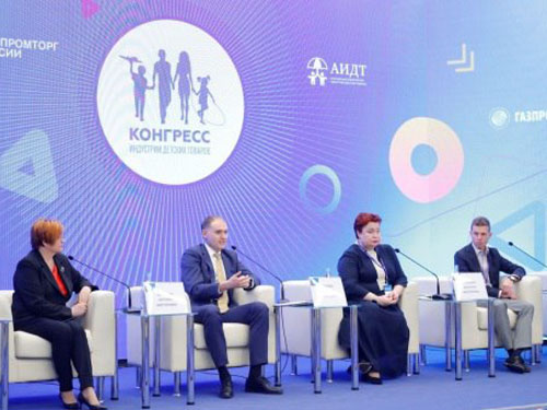 Предприятия Башкортостана в том числе компания Proptimax приняли участие в Конгрессе индустрии детских товаров в Москве